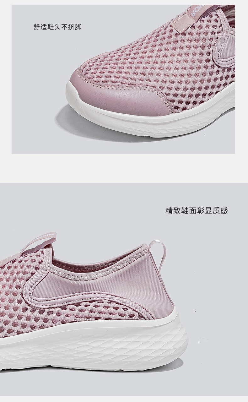 24HA204.03 - SLIP ON NAM NỮ SIÊU NHẸ HÃNG WARRIOR