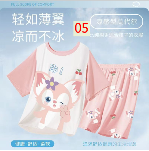 24HA204.11 - BỘ MODAL DỄ THƯƠNG BÉ GÁI