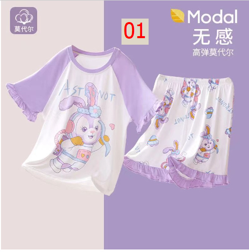 24HA204.11 - BỘ MODAL DỄ THƯƠNG BÉ GÁI