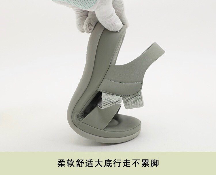 24HA204.12 - SANDAL QUAI CHUN SIKETU
