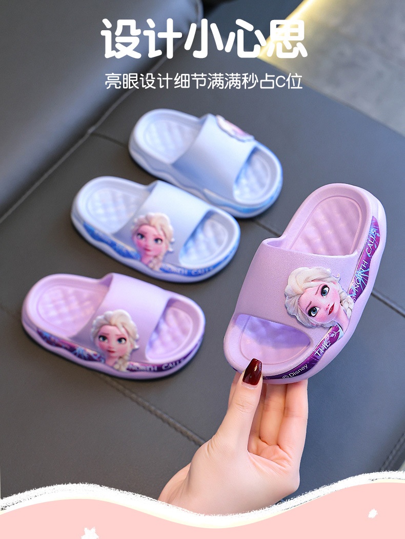 24HA274.07 - DÉP DISNEY CÔNG CHÚA ELSA