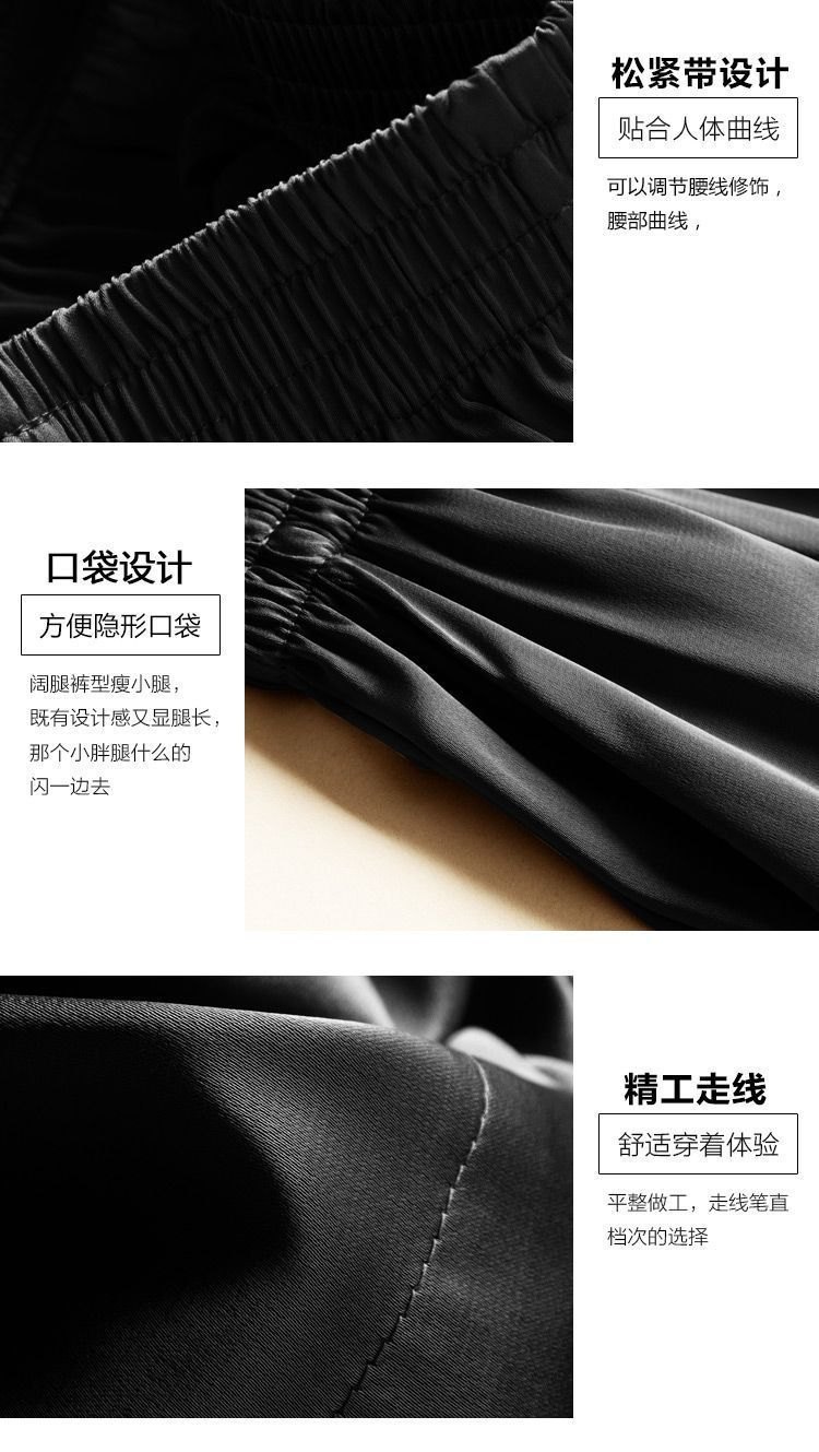 24HA214.03 - QUẦN SHORT NỮ CẠP CHUN