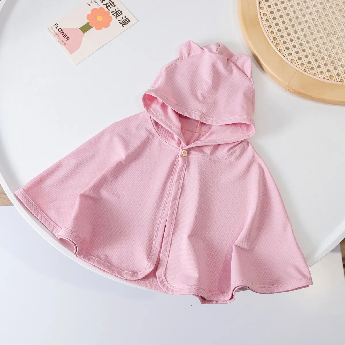 24HA214.06 - ÁO CHOÀNG NẮNG CHO BÉ YÊU