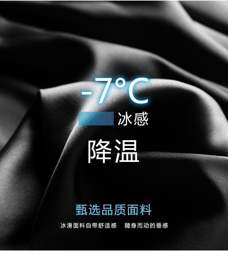 24HA214.03 - QUẦN SHORT NỮ CẠP CHUN