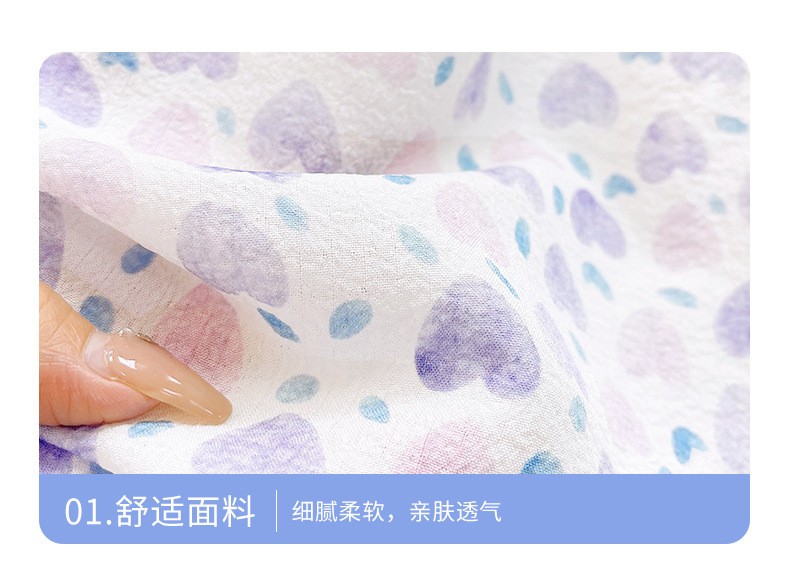 24HH214.09 - BỘ ÁO 2 DÂY + QUẦN ĐÙI BÉ GÁI