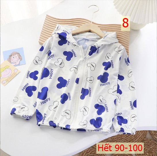 24HH214.10 - ÁO KHOÁC CHỐNG NẮNG CHO BÉ