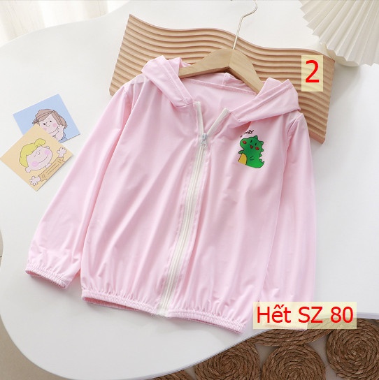 24HH214.10 - ÁO KHOÁC CHỐNG NẮNG CHO BÉ