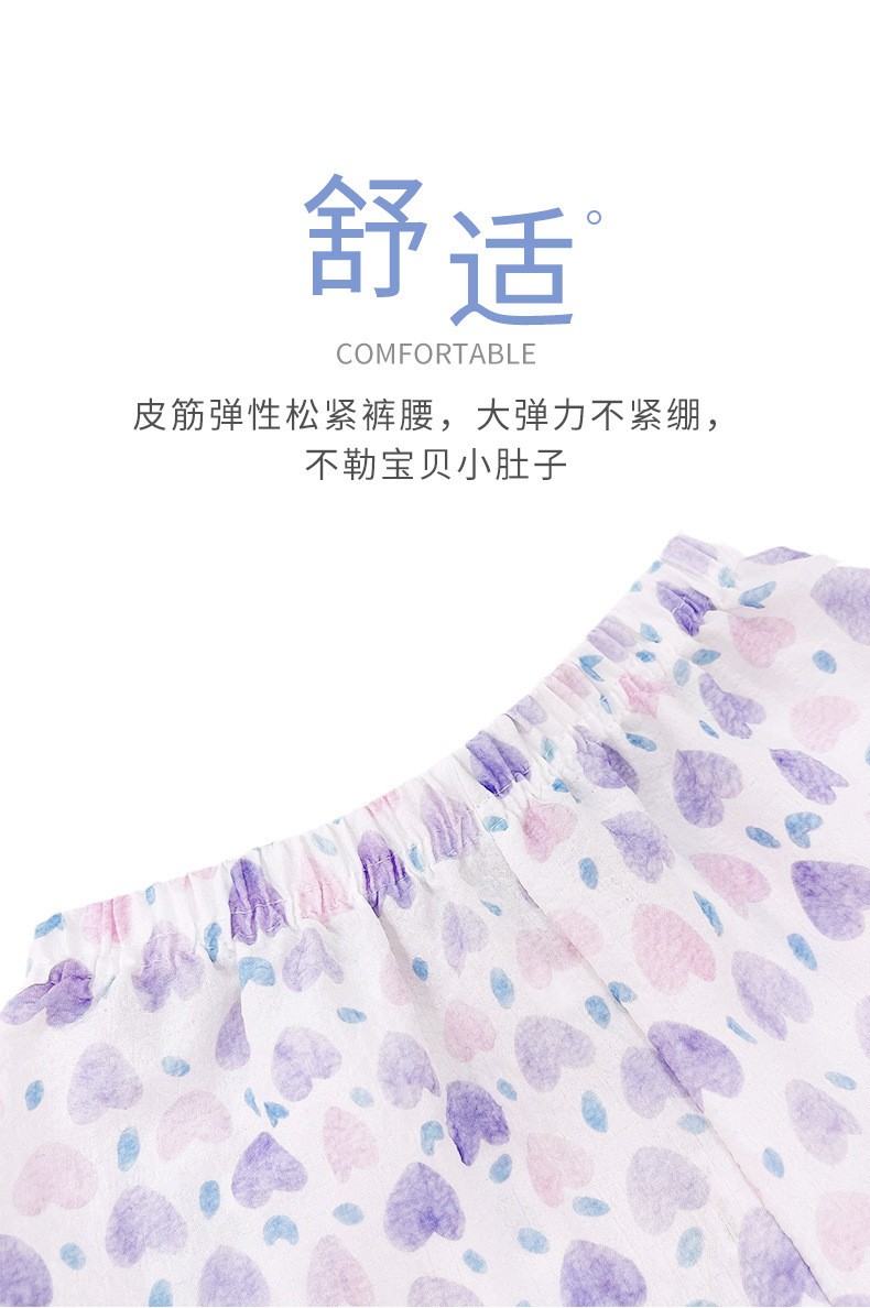 24HH214.09 - BỘ ÁO 2 DÂY + QUẦN ĐÙI BÉ GÁI