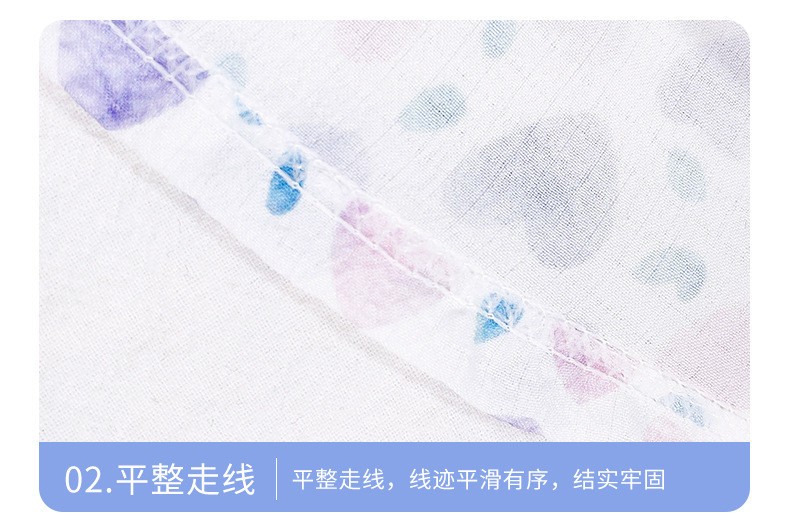 24HH214.09 - BỘ ÁO 2 DÂY + QUẦN ĐÙI BÉ GÁI