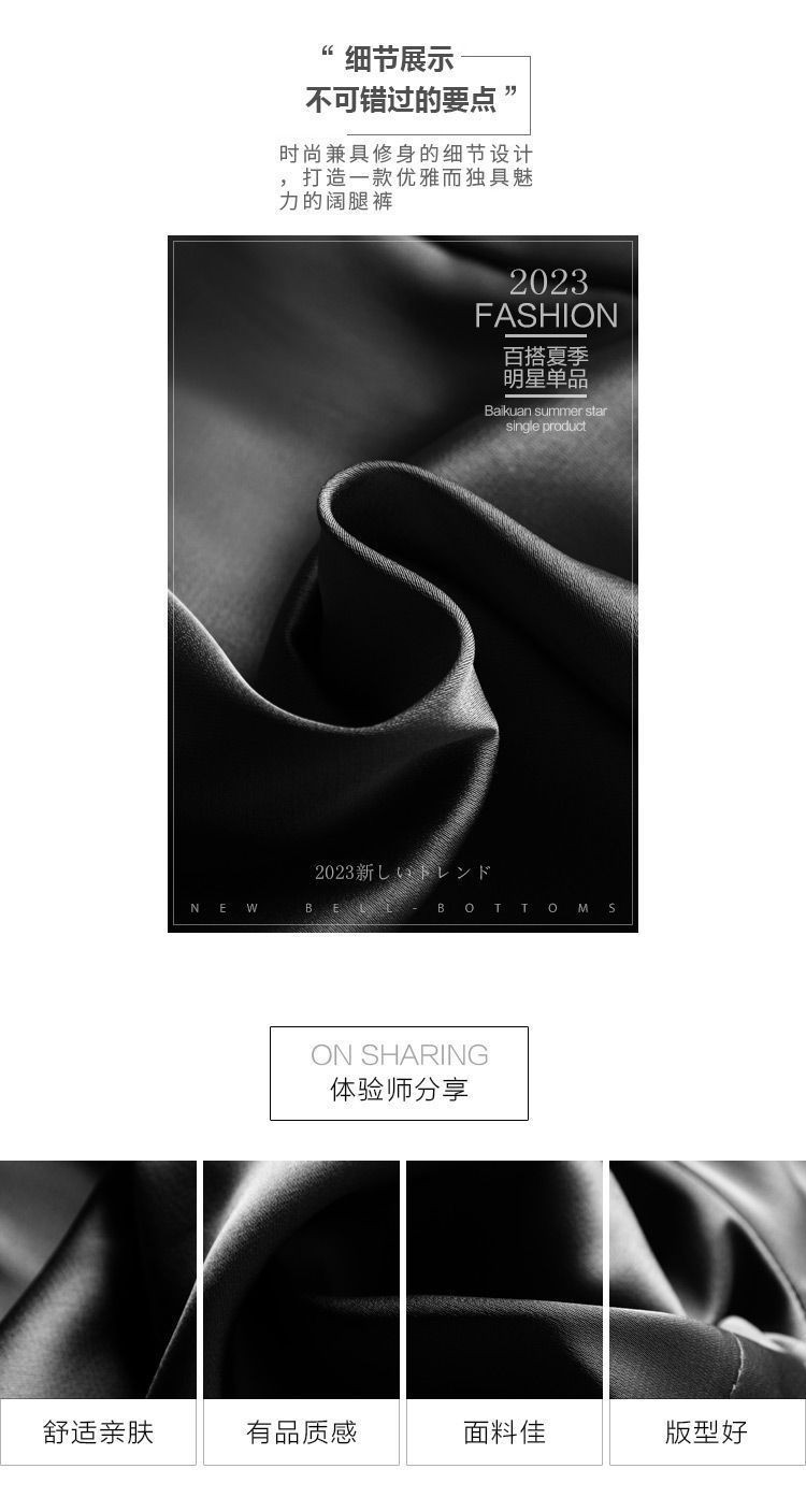24HA214.03 - QUẦN SHORT NỮ CẠP CHUN