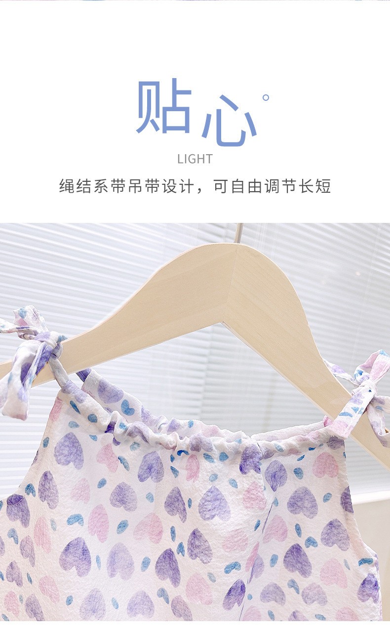 24HH214.09 - BỘ ÁO 2 DÂY + QUẦN ĐÙI BÉ GÁI