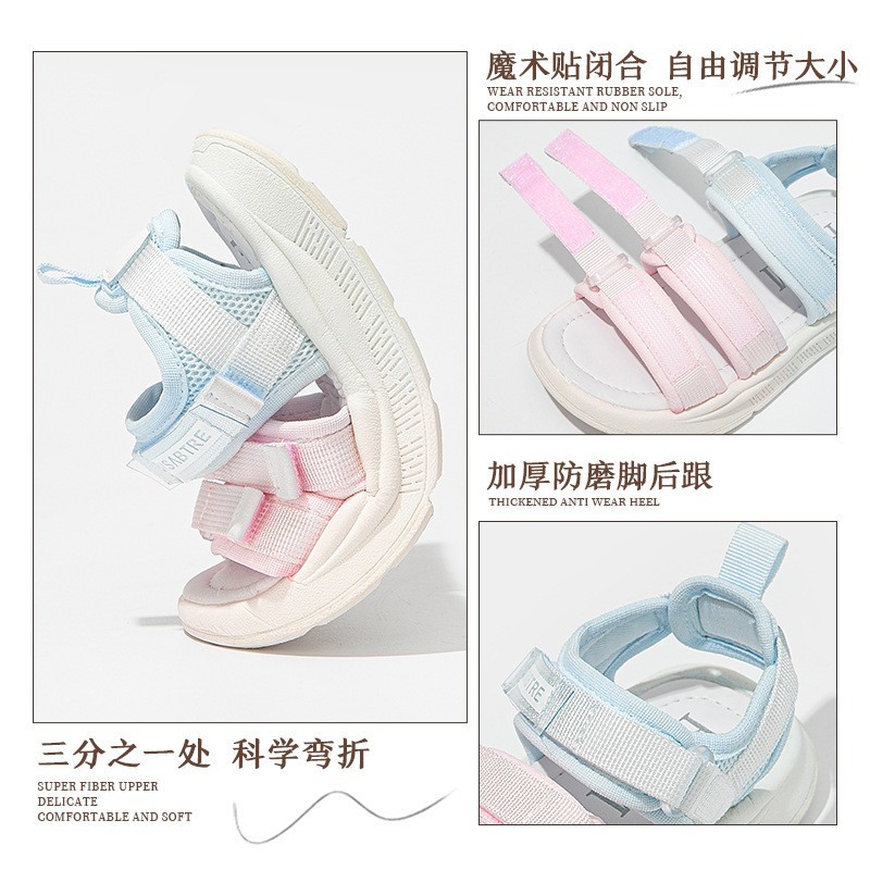 24HH214.08 - SANDAL BÉ GÁI