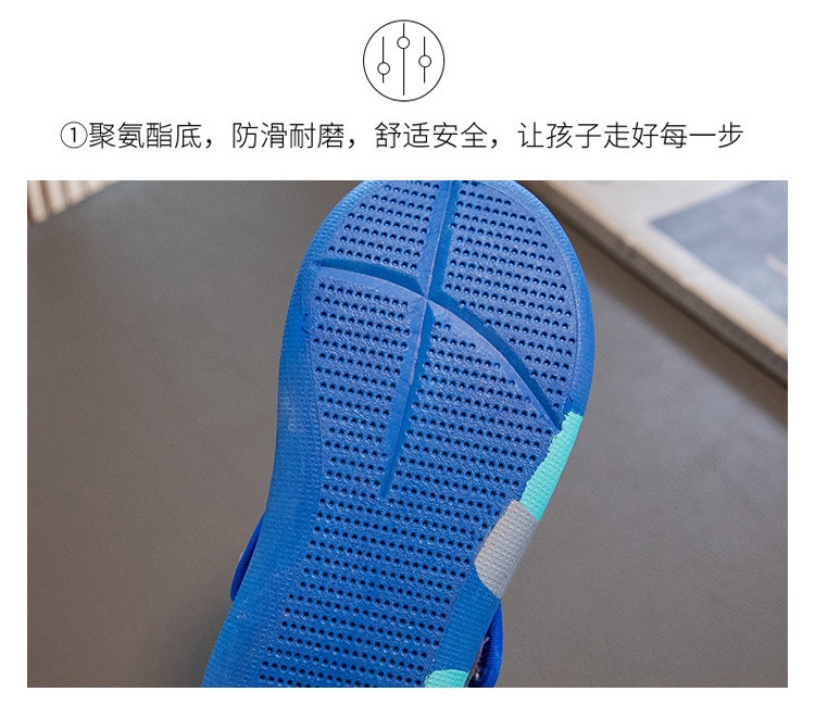 24HH224.12 - GIÀY THOÁNG KHÍ CHO BÉ
