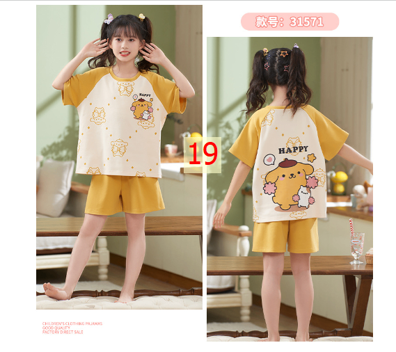 24HA234.28 - BỘ COTTON NGUYÊN CHẤT MẶC NHÀ MẸ CON