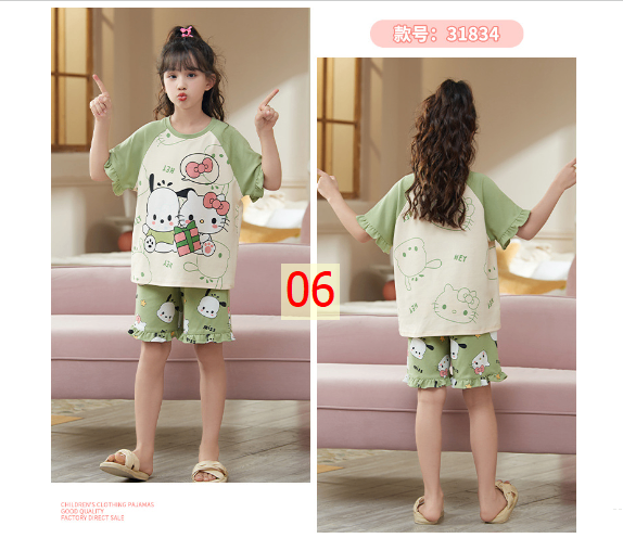 24HA234.28 - BỘ COTTON NGUYÊN CHẤT MẶC NHÀ MẸ CON