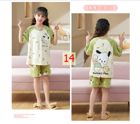 24HA234.28 - BỘ COTTON NGUYÊN CHẤT MẶC NHÀ MẸ CON