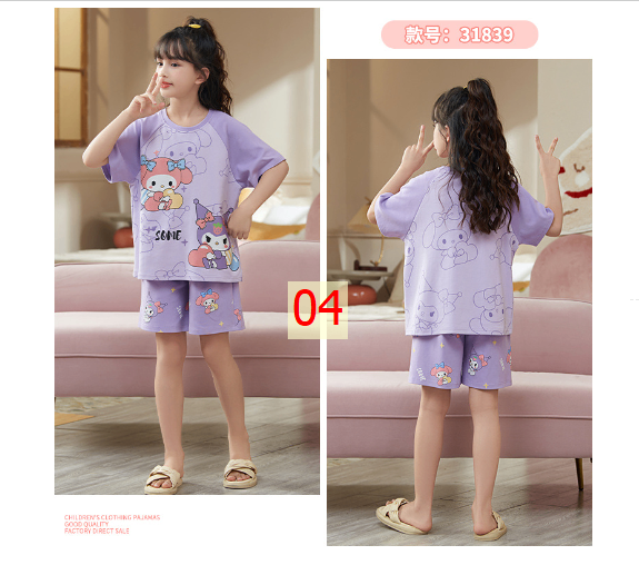 24HA234.28 - BỘ COTTON NGUYÊN CHẤT MẶC NHÀ MẸ CON