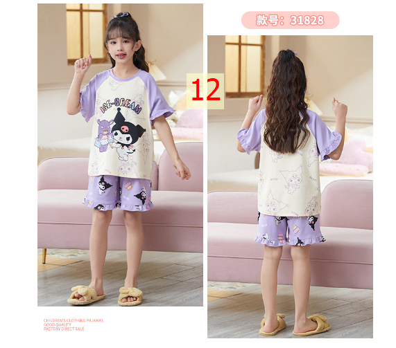 24HA234.28 - BỘ COTTON NGUYÊN CHẤT MẶC NHÀ MẸ CON