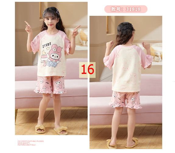 24HA234.28 - BỘ COTTON NGUYÊN CHẤT MẶC NHÀ MẸ CON