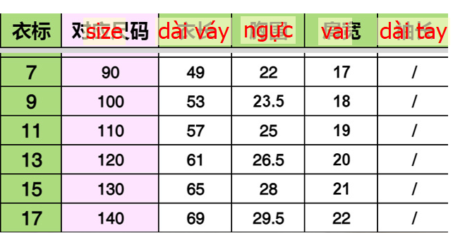 24HA234.06 - VÁY BA LỖ DÂY ĐAN LƯNG CHO BÉ
