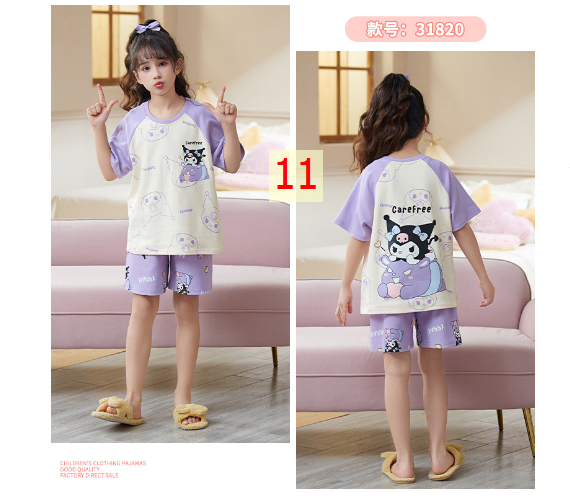 24HA234.28 - BỘ COTTON NGUYÊN CHẤT MẶC NHÀ MẸ CON