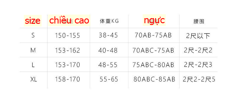 24HA234.29 - VÁY BƠI NỮ