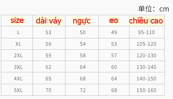 24HA234.12 - VÁY BƠI LIỀN THÂN CHÍNH HÃNG YUKE BÉ GÁI