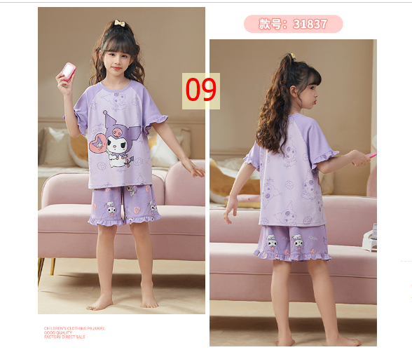 24HA234.28 - BỘ COTTON NGUYÊN CHẤT MẶC NHÀ MẸ CON