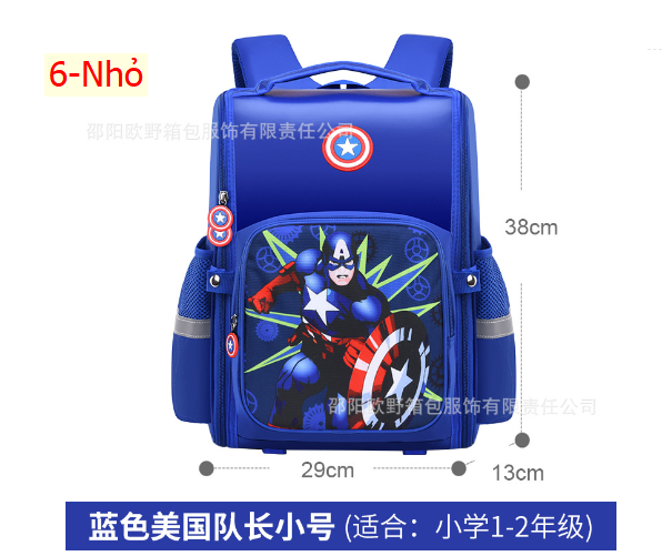 24HA234.07 - BA LÔ SIÊU NHÂN CHO BÉ