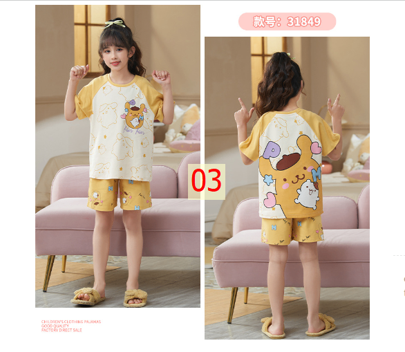 24HA234.28 - BỘ COTTON NGUYÊN CHẤT MẶC NHÀ MẸ CON