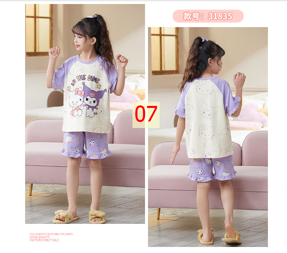 24HA234.28 - BỘ COTTON NGUYÊN CHẤT MẶC NHÀ MẸ CON