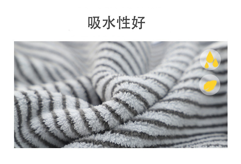24HA234.14 - KHĂN TẮM SỢI THAN TRE KHÁNG KHUẨN