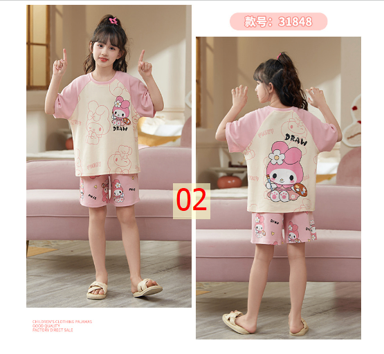 24HA234.28 - BỘ COTTON NGUYÊN CHẤT MẶC NHÀ MẸ CON