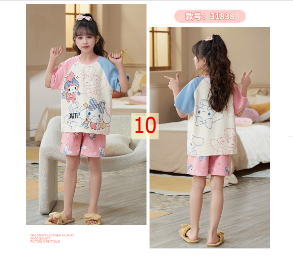 24HA234.28 - BỘ COTTON NGUYÊN CHẤT MẶC NHÀ MẸ CON