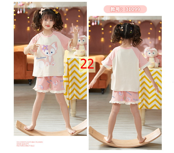 24HA234.28 - BỘ COTTON NGUYÊN CHẤT MẶC NHÀ MẸ CON