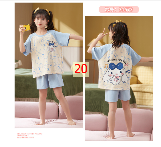 24HA234.28 - BỘ COTTON NGUYÊN CHẤT MẶC NHÀ MẸ CON