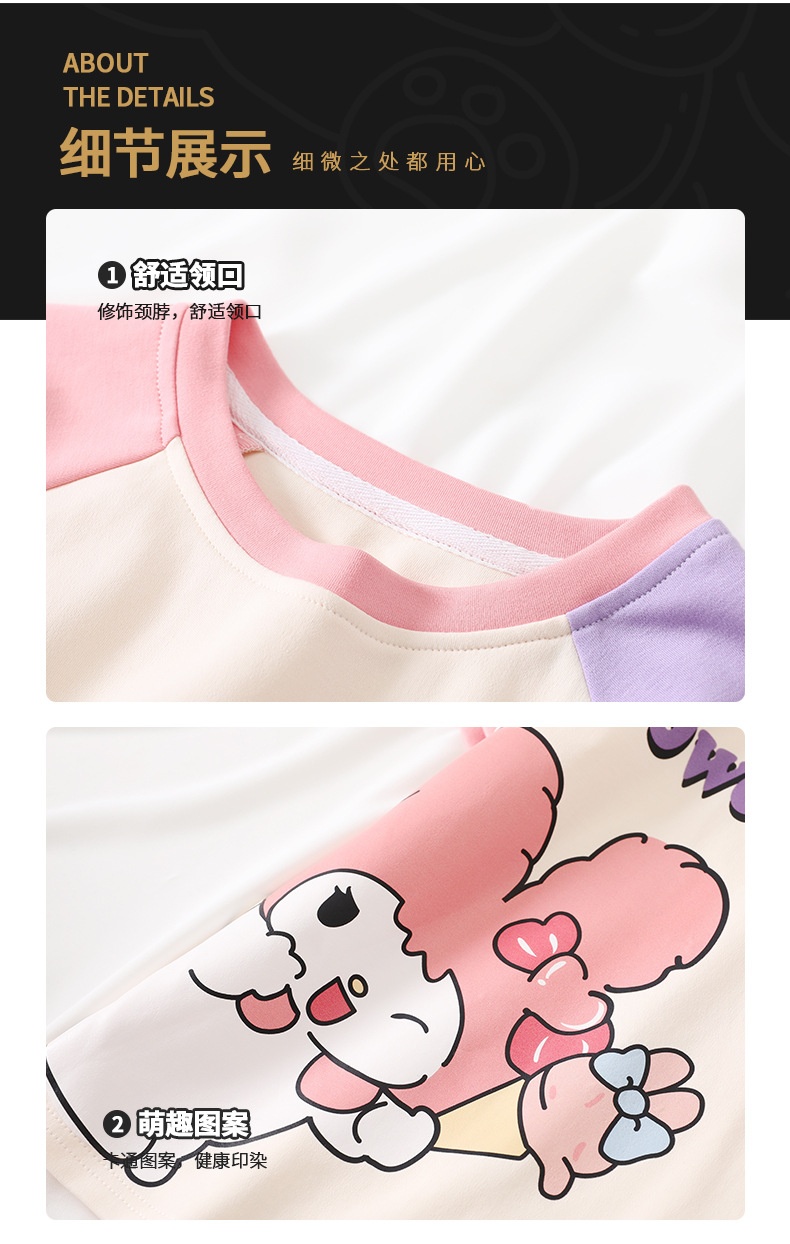 24HA234.28 - BỘ COTTON NGUYÊN CHẤT MẶC NHÀ MẸ CON
