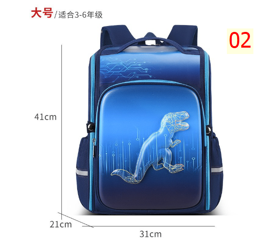 24HA234.08 - BALO CHỐNG GÙ TRẺ EM