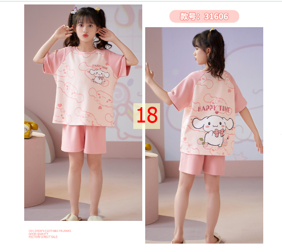 24HA234.28 - BỘ COTTON NGUYÊN CHẤT MẶC NHÀ MẸ CON