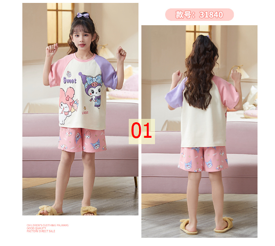 24HA234.28 - BỘ COTTON NGUYÊN CHẤT MẶC NHÀ MẸ CON