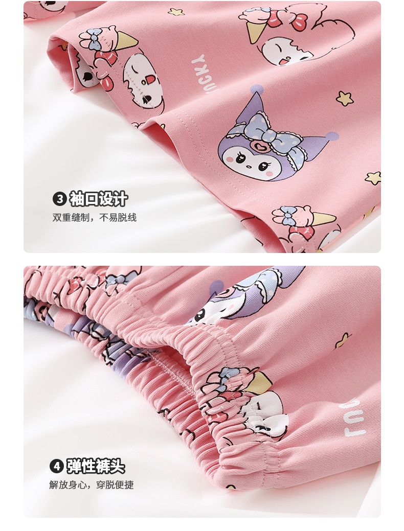 24HA234.28 - BỘ COTTON NGUYÊN CHẤT MẶC NHÀ MẸ CON