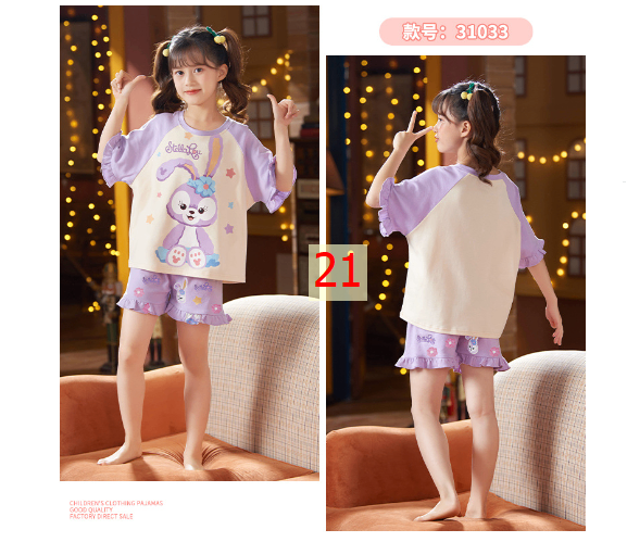 24HA234.28 - BỘ COTTON NGUYÊN CHẤT MẶC NHÀ MẸ CON