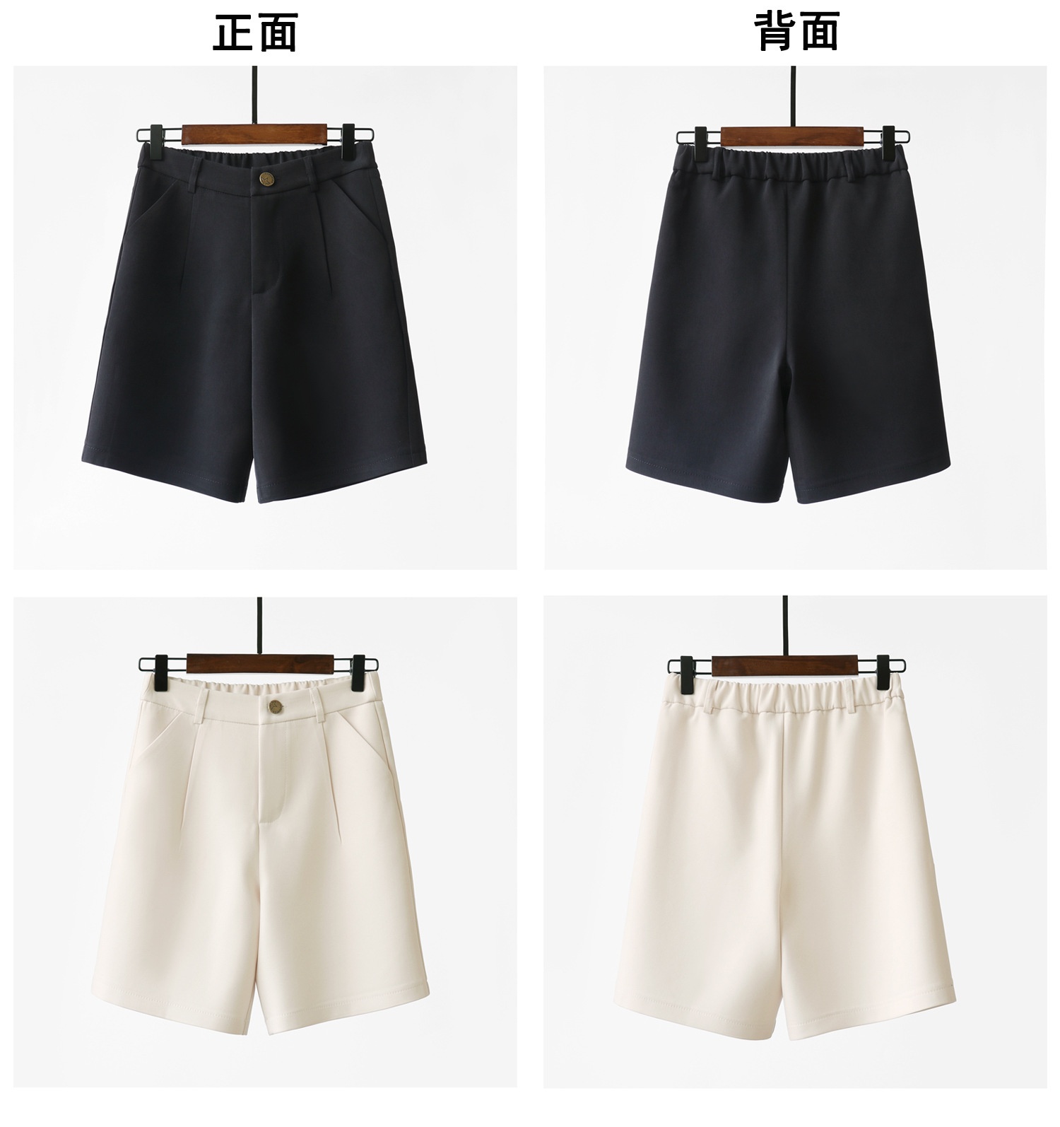 24HH244.12 - QUẦN SHORT VẢI LƯNG CHUN