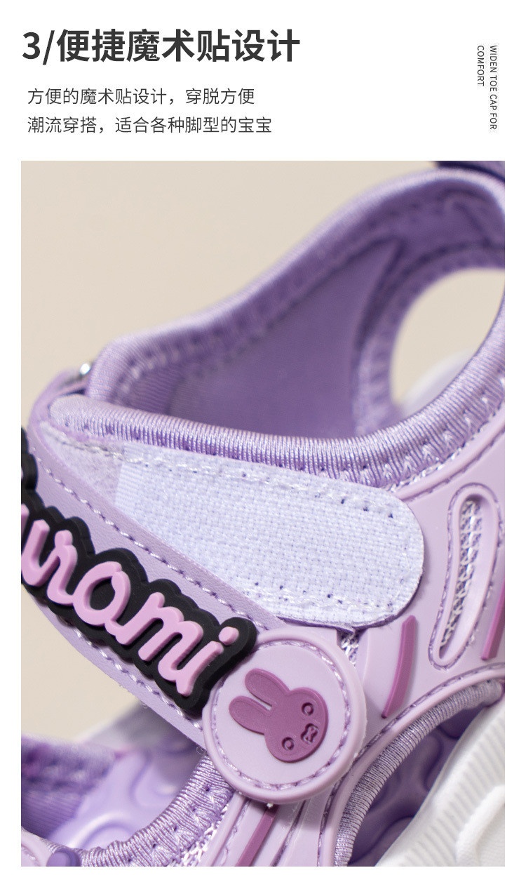 24HH244.19 - SANDAL MŨI RỌ CAO CẤP CHO BÉ