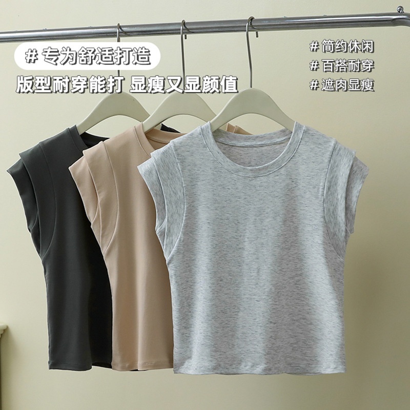 24HA254.08 - ÁO THUN TAY HẾN NỮ
