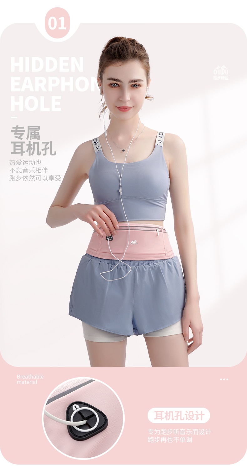24HA254.14 - TÚI ĐI TẬP ĐEO HÔNG