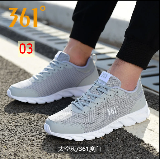 24HA254.16 - GIÀY THỂ THAO NAM 361 CAO CẤP