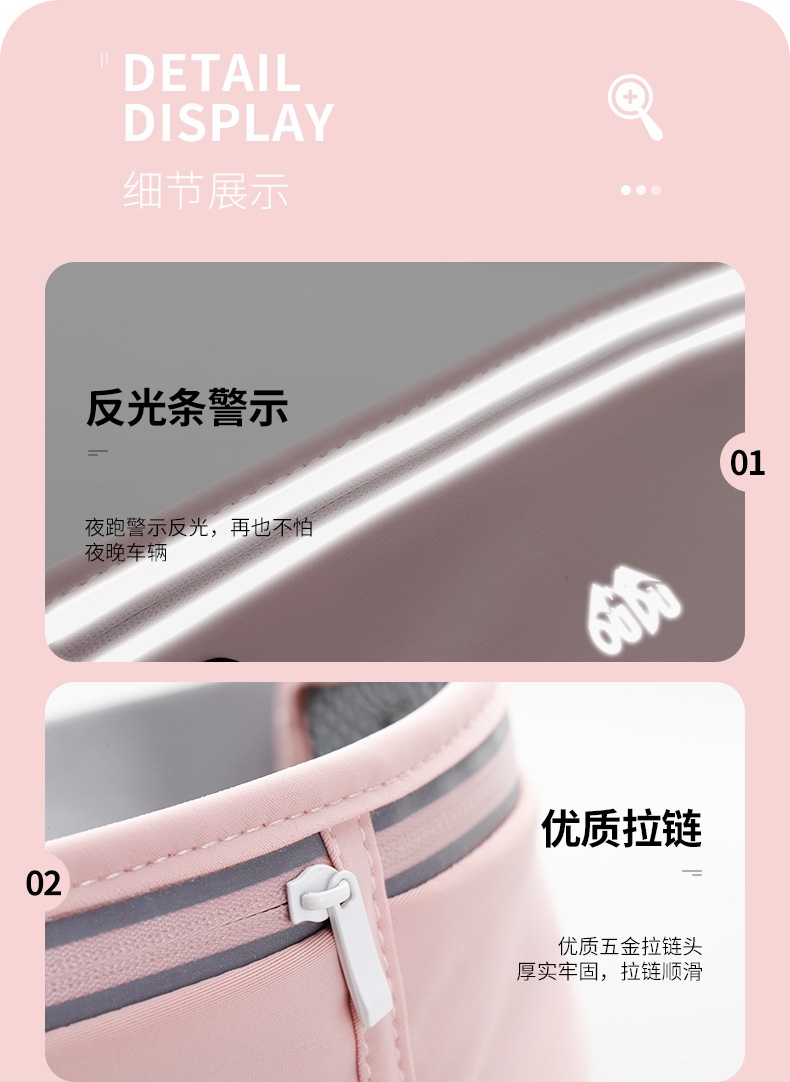 24HA254.14 - TÚI ĐI TẬP ĐEO HÔNG