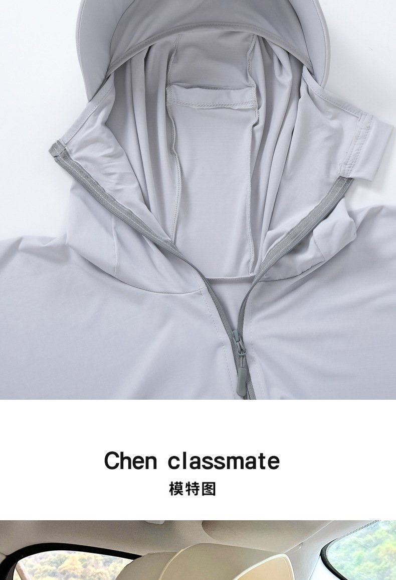 24HA254.07 - FULL BỘ CHỐNG NẮNG NỮ
