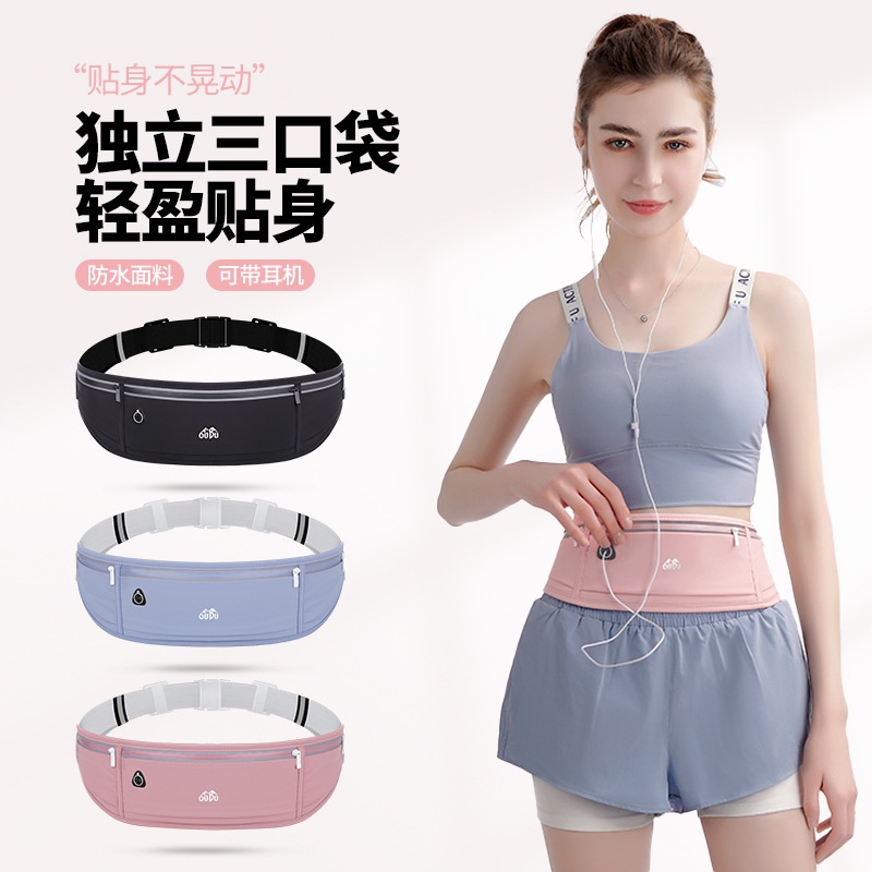 24HA254.14 - TÚI ĐI TẬP ĐEO HÔNG
